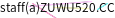 mail